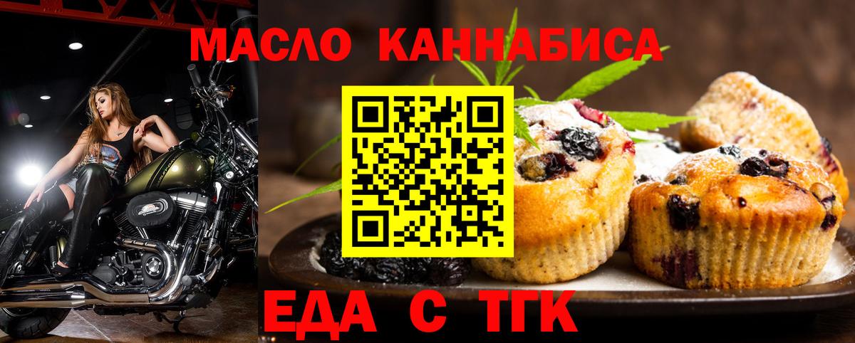 А ПВП СК   ЭКСТАЗИ  Меф МЯУ МЯУ   Нальчик  Марихуана  Гашиш  Cocaine  Вход с VPN 