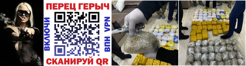 купить   Нальчик  ГЕРОИН герыч 