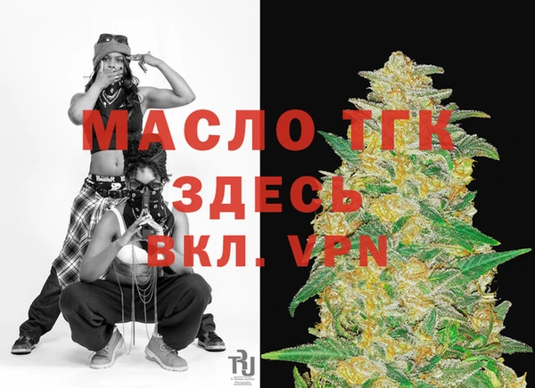 2c-b Михайловка
