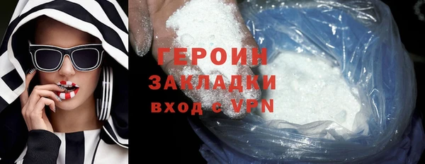 COCAINE Наволоки