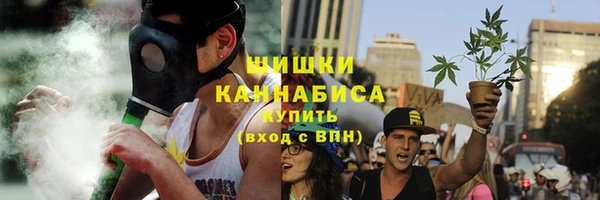 2c-b Михайловка