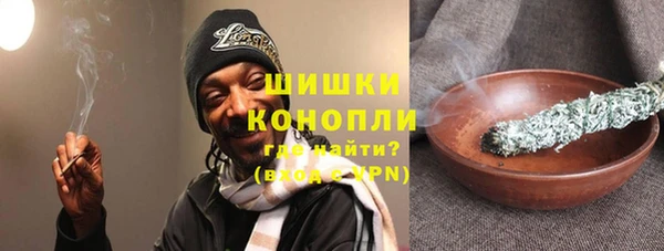 COCAINE Наволоки