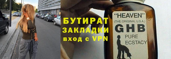COCAINE Наволоки