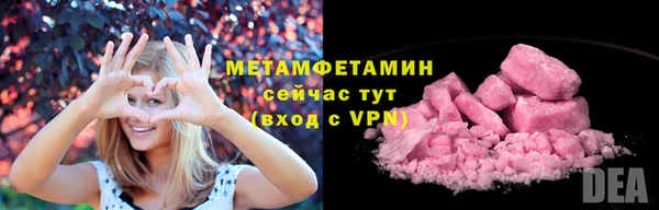 COCAINE Наволоки