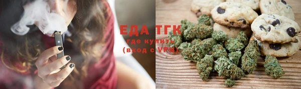 молекула духа Надым