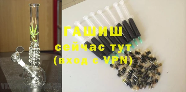 COCAINE Наволоки
