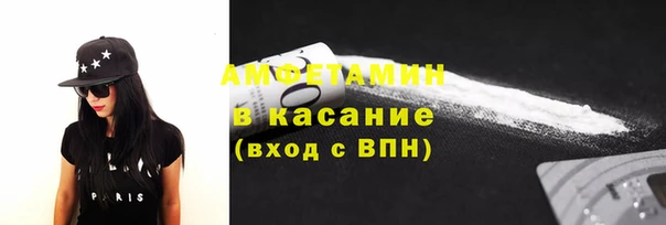 MESCALINE Навашино