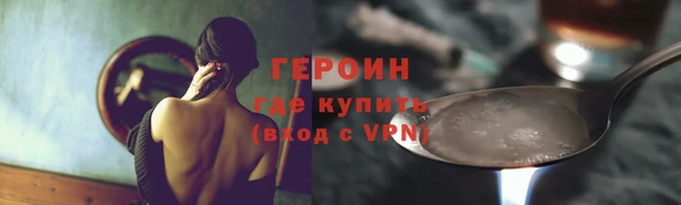 2c-b Михайловка
