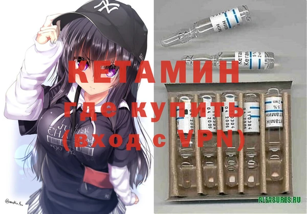 COCAINE Наволоки