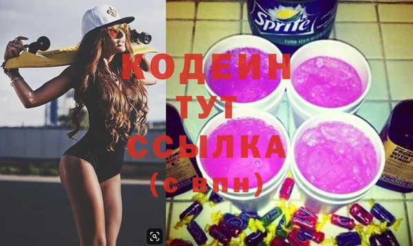 мдпв Березники