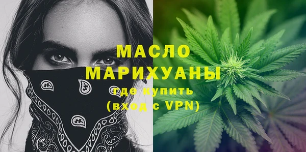 индика Одинцово