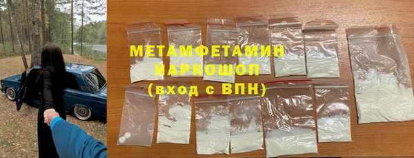 2c-b Михайловка