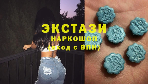 амф Домодедово