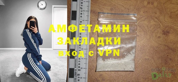 2c-b Михайловка