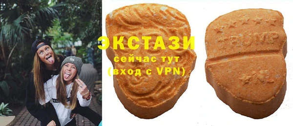 MESCALINE Навашино
