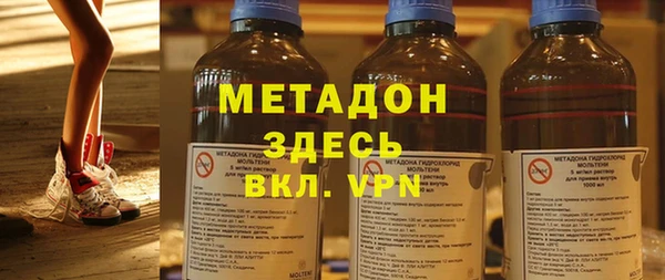 2c-b Михайловка