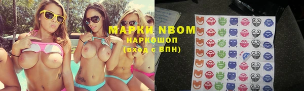 COCAINE Наволоки