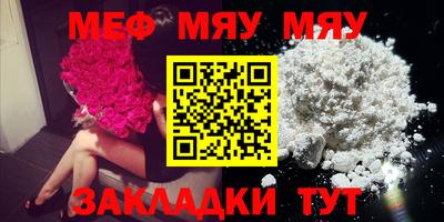 синтетический гашиш Гай