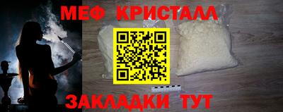 героин Гагарин