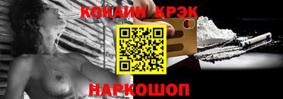 мефедрон мука Гатчина