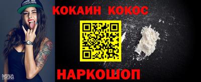 героин Гагарин