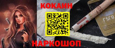 мефедрон мука Гатчина