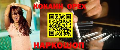 амф Апрелевка
