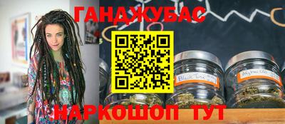 героин Гагарин