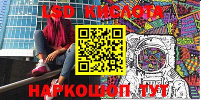 героин Гагарин