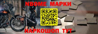 героин Гагарин