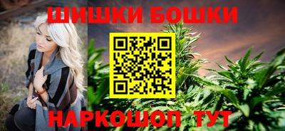 героин Гагарин