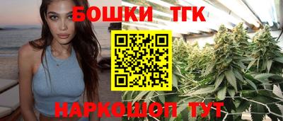 мефедрон мука Гатчина