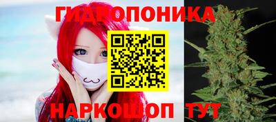мефедрон мука Гатчина