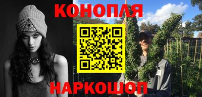 мефедрон мука Гатчина