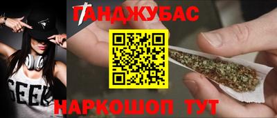 героин Гагарин