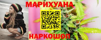 героин Гагарин