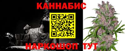 мефедрон мука Гатчина