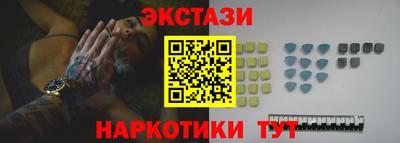mdpv Аргун