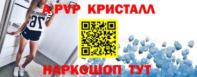 мефедрон мука Гатчина