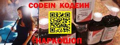 мефедрон мука Гатчина