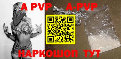 мефедрон мука Гатчина