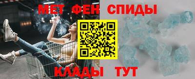героин Гагарин