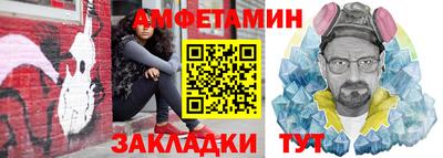 синтетический гашиш Гай