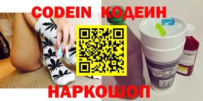 мефедрон мука Гатчина