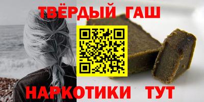 героин Гагарин