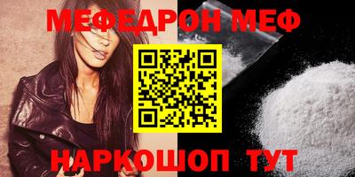 героин Гагарин