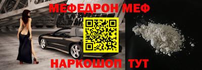 героин Гагарин