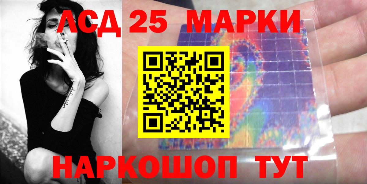 omg как войти  Вход с VPN  ЛСД экстази ecstasy  Нальчик  LSD-25 экстази ecstasy 